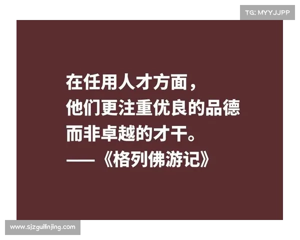 《探析第五盘在赛事中的关键作用及其对最终结果的深远影响》 《探析第五盘在赛事中的关键作用及其对最终结果的深远影响》