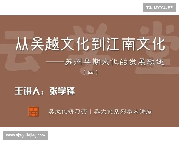 先锋记录频道:探索时代变革中的创新力量与文化轨迹 先锋记录频道:探索时代变革中的创新力量与文化轨迹